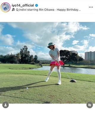 松本伊代さんのインスタグラム（＠iyo14_official）より