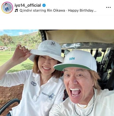 松本伊代さんのインスタグラム（＠iyo14_official）より