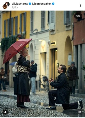 オリヴィア・スマート選手のインスタグラム（＠oliviasmartx）より