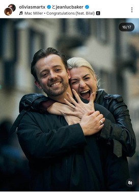 オリヴィア・スマート選手のインスタグラム（＠oliviasmartx）より