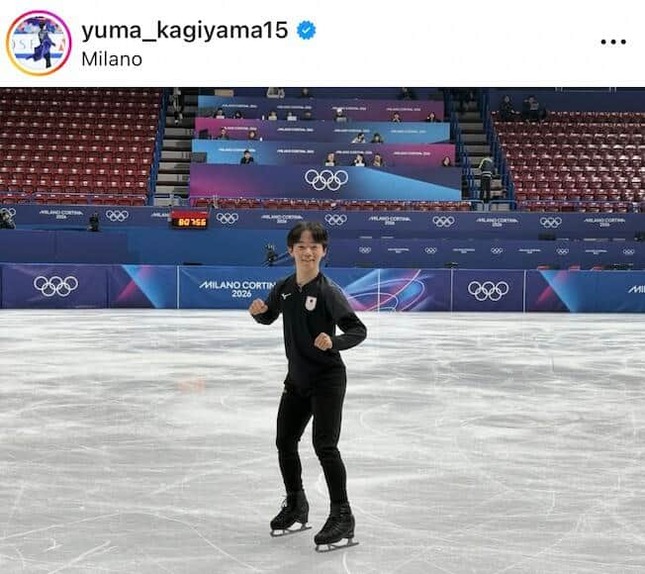 鍵山優真選手のインスタグラム（＠yuma_kagiyama15）より