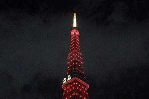 春節で首相祝辞は継続も...東京タワー、今年は赤くならず　「春節ライトアップ」8年目で途切れる