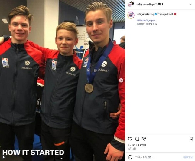 米フィギュアスケートチーム公式インスタグラム（＠usfigureskating）より