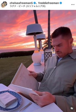 チェルシー・フリーマンさんのインスタグラム（＠chelseafreeman5）より