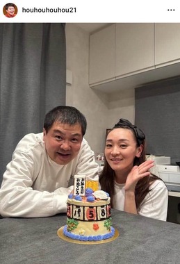 月亭方正さんのインスタグラム（＠houhouhouhou21）より