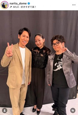 成田童夢さんのインスタグラム（＠narita_dome）より