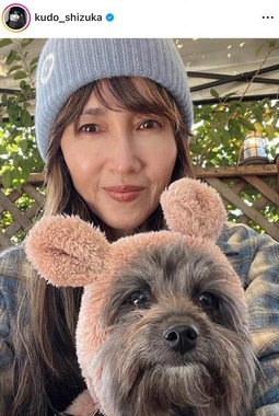 工藤静香さんのインスタグラム（＠kudo_shizuka）より