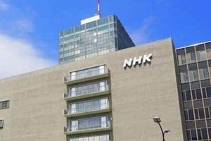 放送センター内で高市早苗グッズずらり、政治的中立性は？　共済会の職員向け物産展で販売、NHK「回答する立場にない」