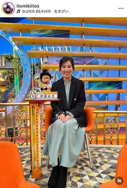 伊藤みきさんのインスタグラム（＠itomikiitos）より