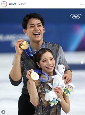 三浦璃来選手と木原龍一選手。国際オリンピック委員会の公式インスタグラム（＠gorin）より