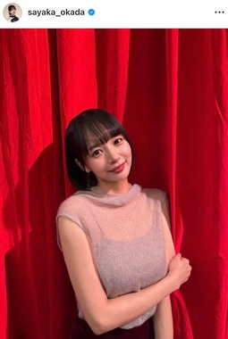 岡田紗佳さんのインスタグラム（＠sayaka_okada）より