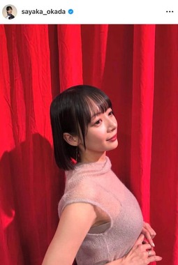 岡田紗佳さんのインスタグラム（＠sayaka_okada）より