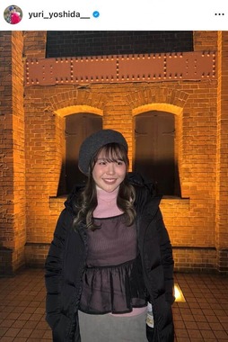 吉田優利さんのインスタグラム（＠yuri_yoshida__）より