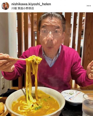 西川きよし・ヘレン 【STAFF】のインスタグラム（＠nishikawa.kiyoshi_helen）より