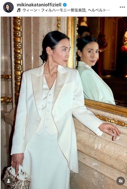 中谷美紀さんのインスタグラム（＠mikinakatanioffiziell）より