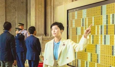 れいわ新選組の新共同代表・奥田芙美代氏、打診に思い「地獄の釜の中に放り投げられる思い」