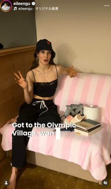 谷愛凌（アイリーン・グー）選手のインスタグラム（＠eileengu）より