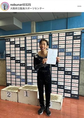 織田信成さんのインスタグラム（＠nobunari0325）より