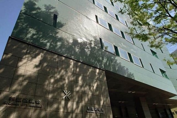 杉並区役所本庁舎と杉並区議会