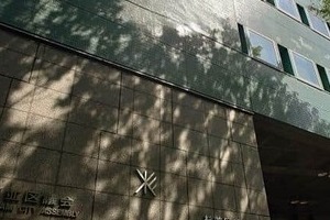 「迷惑」「シャワーを浴びたりくらいできるはず」...杉並区議が議場の「悪臭」指摘　投稿に波紋「陰湿だな」