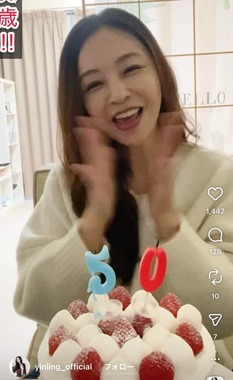 インリンさんのインスタグラム（＠yinling_official）より