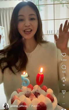 インリンさんのインスタグラム（＠yinling_official）より