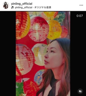 インリンさんのインスタグラム（＠yinling_official）より