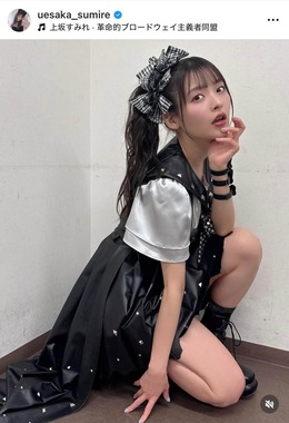上坂すみれさんのインスタグラム（＠uesaka_sumire）より