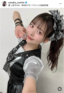 上坂すみれさんのインスタグラム（＠uesaka_sumire）より