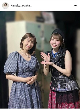 緒方かな子さんのインスタグラム（＠kanako_ogata_）より