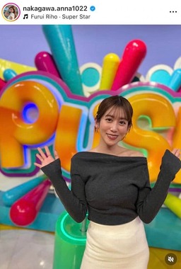中川安奈さんのインスタグラム（＠nakagawa.anna1022）より