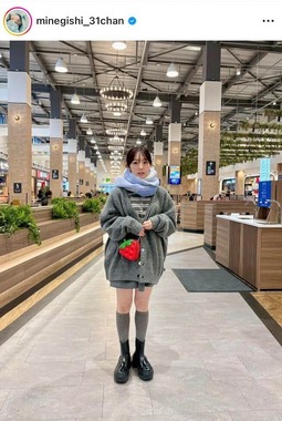 峯岸みなみさんのインスタグラム（＠minegishi_31chan）より