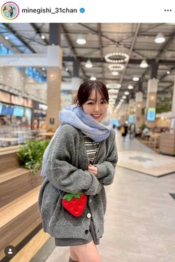 峯岸みなみさんのインスタグラム（＠minegishi_31chan）より