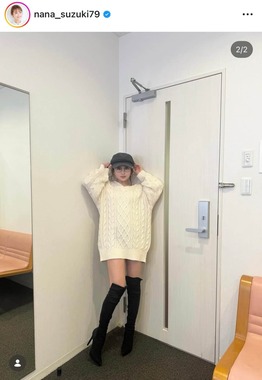 鈴木奈々さんのインスタグラム（＠nana_suzuki79）より