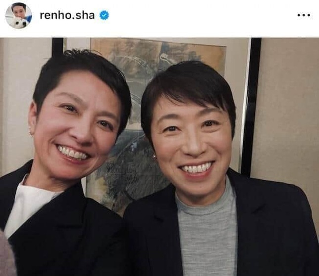 蓮舫氏のインスタグラム（＠renho.sha）より
