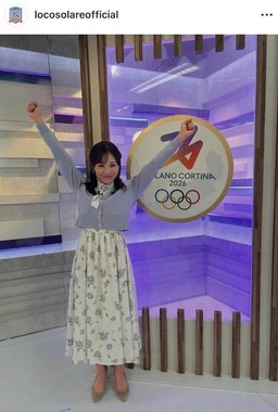 ロコ・ソラーレ事務局のインスタグラム（＠locosolareofficial）より