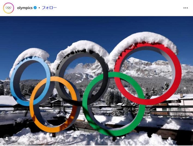 五輪公式インスタグラム（＠olympics）より