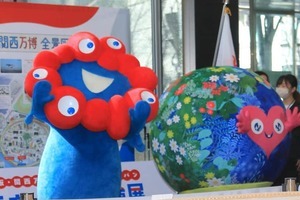 閉幕から4か月...万博の思い出を大阪以外でも　巡回展が東京・丸ビルで開幕、ミャクミャク「みんなで行こう！」