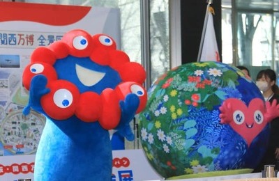 閉幕から4か月...万博の思い出を大阪以外でも　巡回展が東京・丸ビルで開幕、ミャクミャク「みんなで行こう！」