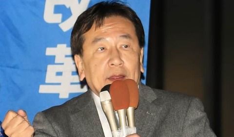 落選の中道・枝野幸男氏「元気に活動再開しています」激励の声に決意　坂道ライブめぐる発言では反省も
