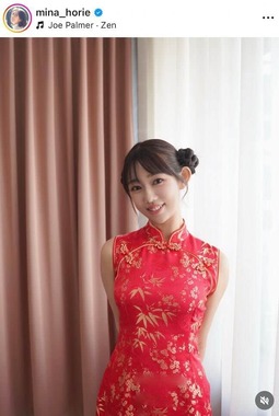 堀江聖夏さんのインスタグラム（＠mina_horie）より