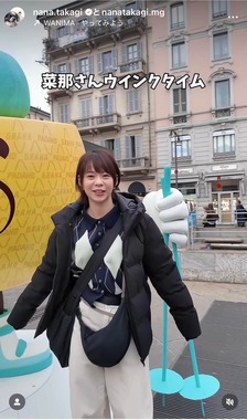高木菜那さんのインスタグラム（＠nana.takagi）より