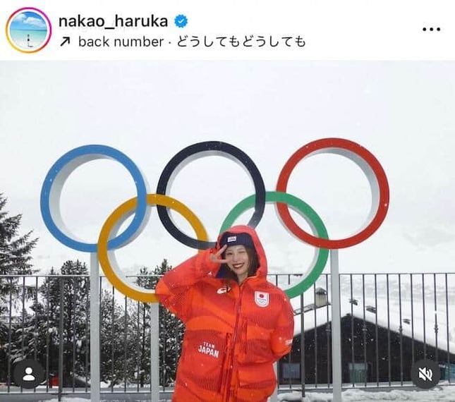 中尾春香選手のインスタグラム（＠nakao_haruka）より