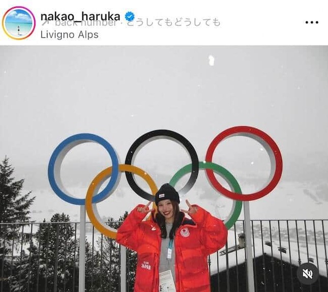 中尾春香選手のインスタグラム（＠nakao_haruka）より