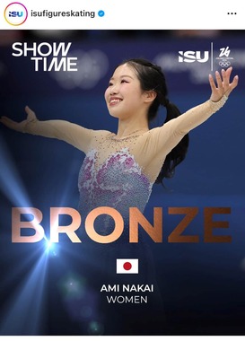 銅メダルの中井選手（ISUインスタグラムより）