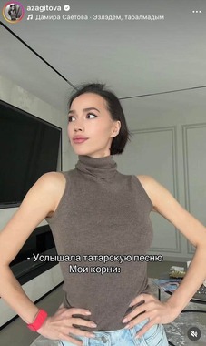 アリーナ・ザギトワさんのインスタグラム（＠azagitova）より