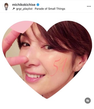 吉瀬美智子さんのインスタグラム（＠michikokichise）より