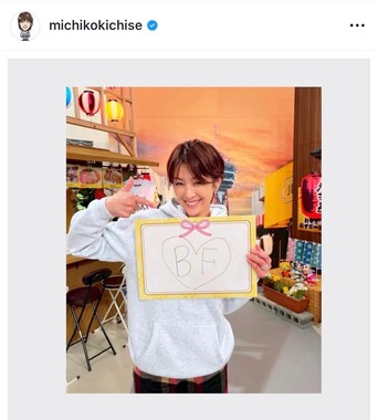 吉瀬美智子さんのインスタグラム（＠michikokichise）より