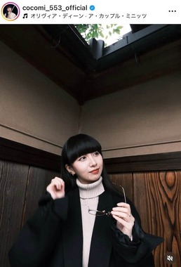 Cocomiさんのインスタグラム（＠cocomi_553_official）より