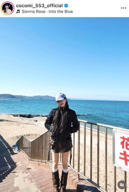 Cocomiさんのインスタグラム（＠cocomi_553_official）より